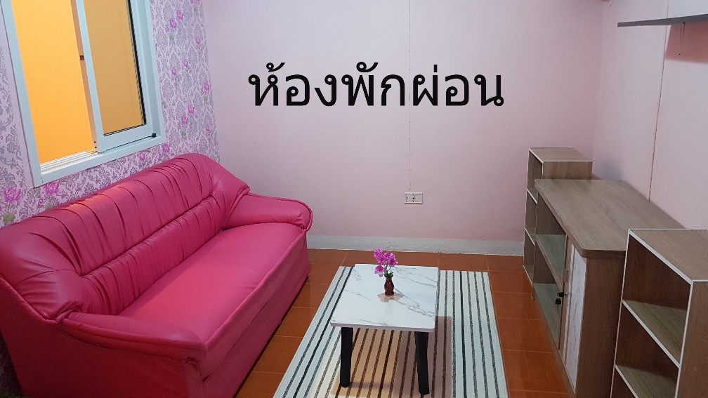 ขายคอนโดใกล้มหาลัยสวนสุนันทาถนนพิบูลสงครามวิวแม่น้ำใหม่ทั้งห้อง 1นอน1โถง สาย 65 สาย18 ผ่านหน้าคอนโดไปมอสวนสุนันทา (รูปที่ 2)