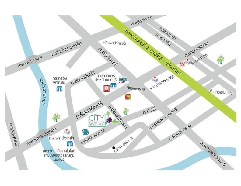 ขายบ้านทาวน์โฮม ซิตี้เซนส์รัตนาธิเบศร์-เลี่ยงเมืองนนท์ บ้านสวยพื้นที่. 21 ตารางวา หน้ากว้าง 5.5 (รูปที่ 13)