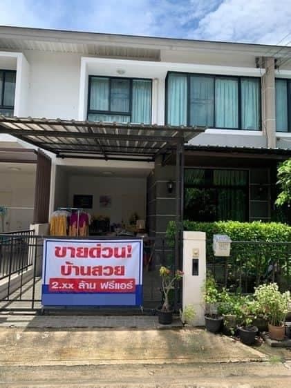 ทาวน์โฮม เดอะ วิลล่า รามอินทรา – วงแหวน ซอยคู้บอน27 แยก10