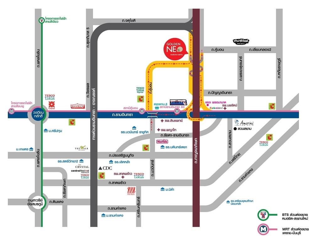 ทาวน์โฮม *** ทำเลดี ติดถนนใหญ่ หลังแฟชั่นไอซ์แลนด์ *** โครงการ #GoldenTown | รามอินทรา - วงแหวน (ซอยคู้บอน) (รูปที่ 17)