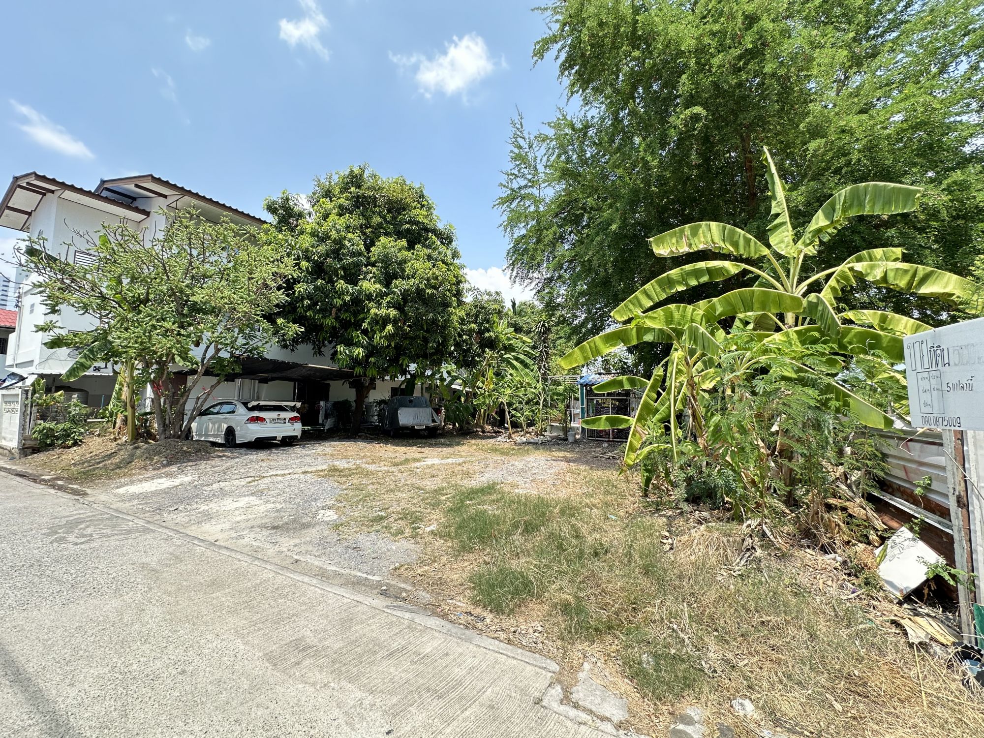 ขาย ที่ดิน ถมแล้ว ถนนแจ้งวัฒนะ ใกล้ห้างเซ็นทรัล และรถไฟฟ้า (รูปที่ 4)