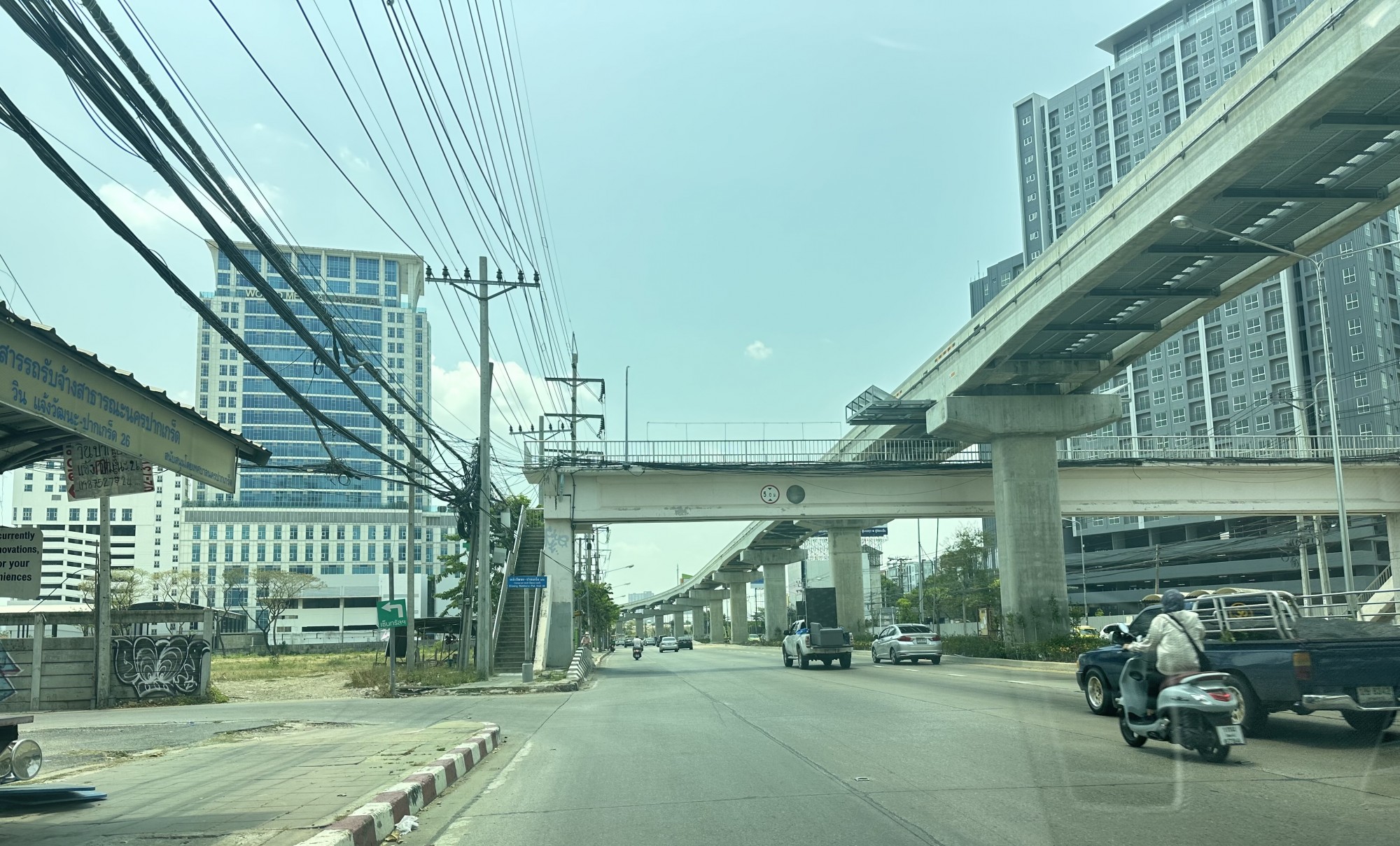 ขาย ที่ดิน ถมแล้ว ถนนแจ้งวัฒนะ ใกล้ห้างเซ็นทรัล และรถไฟฟ้า