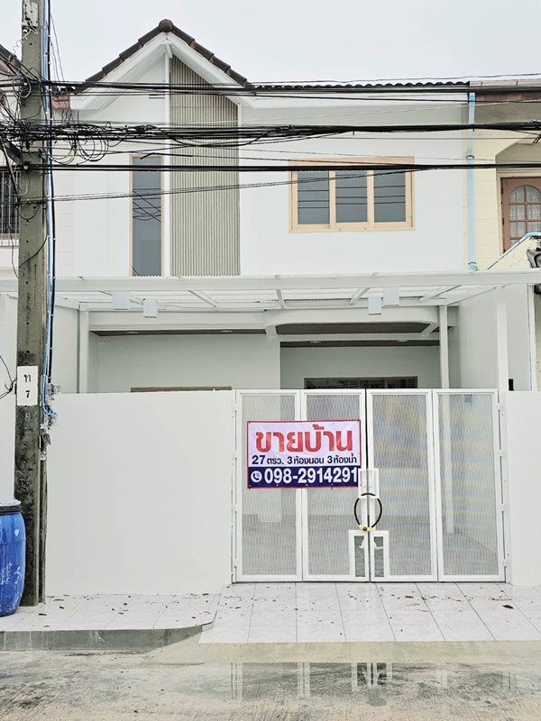 ขายทาวน์โฮม 2ชั้น หมู่บ้านศรัญญา ติดถนนพระราม2, ถนนกาญจนาภิเษก และทางด่วนเฉลิมมหานคร พร้อมเข้าอยู่ โทร 098-2914291