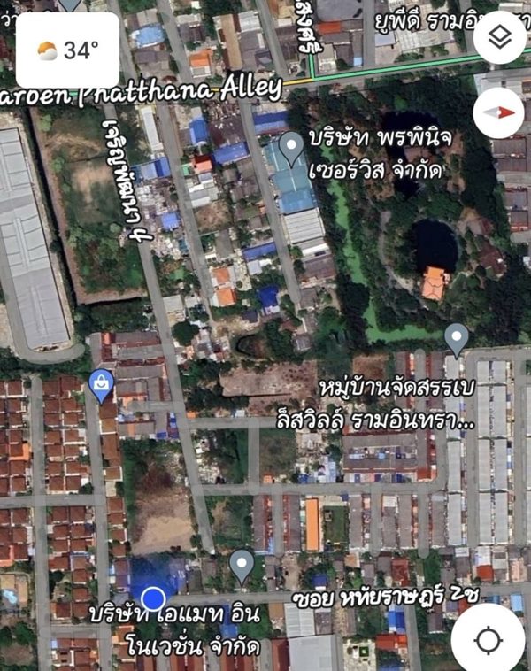 ขายที่ดินเปล่า 101 ตรว. ซ.หทัยราษฎร์ 31 ถมบางส่วน เงียบน่าอยู่อาศัย Tel 086-384-0111 (รูปที่ 2)