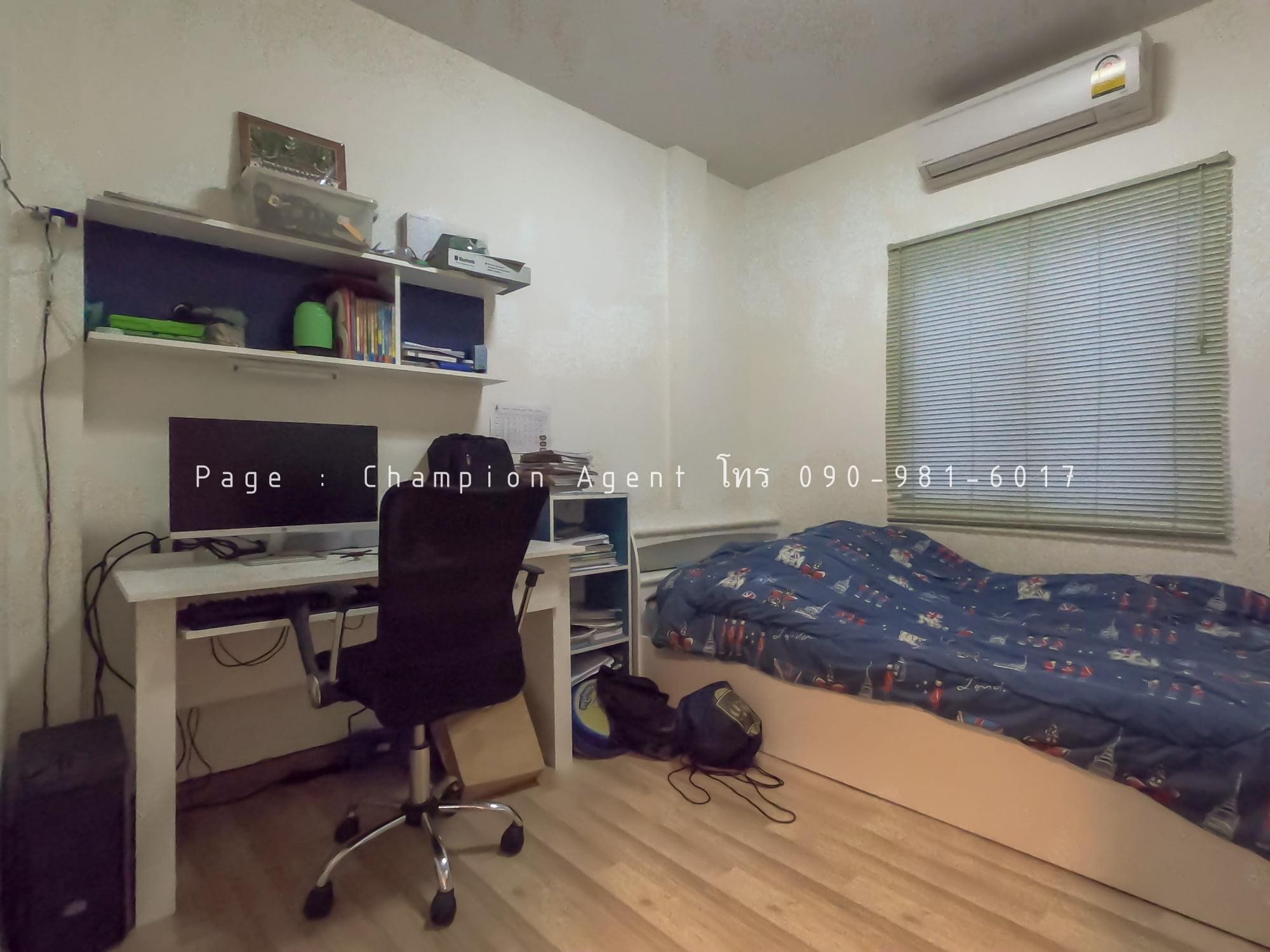 โครงการ บ้านดีเศรษฐกิจ สมุทรสาคร (รูปที่ 13)
