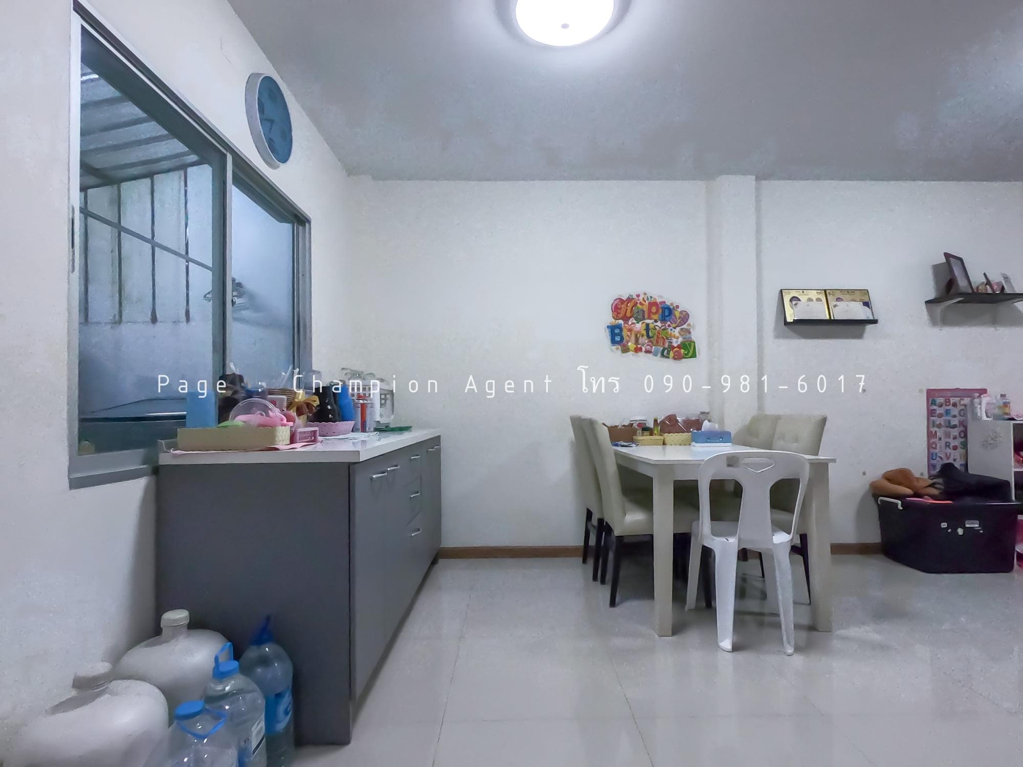 โครงการ บ้านดีเศรษฐกิจ สมุทรสาคร (รูปที่ 9)