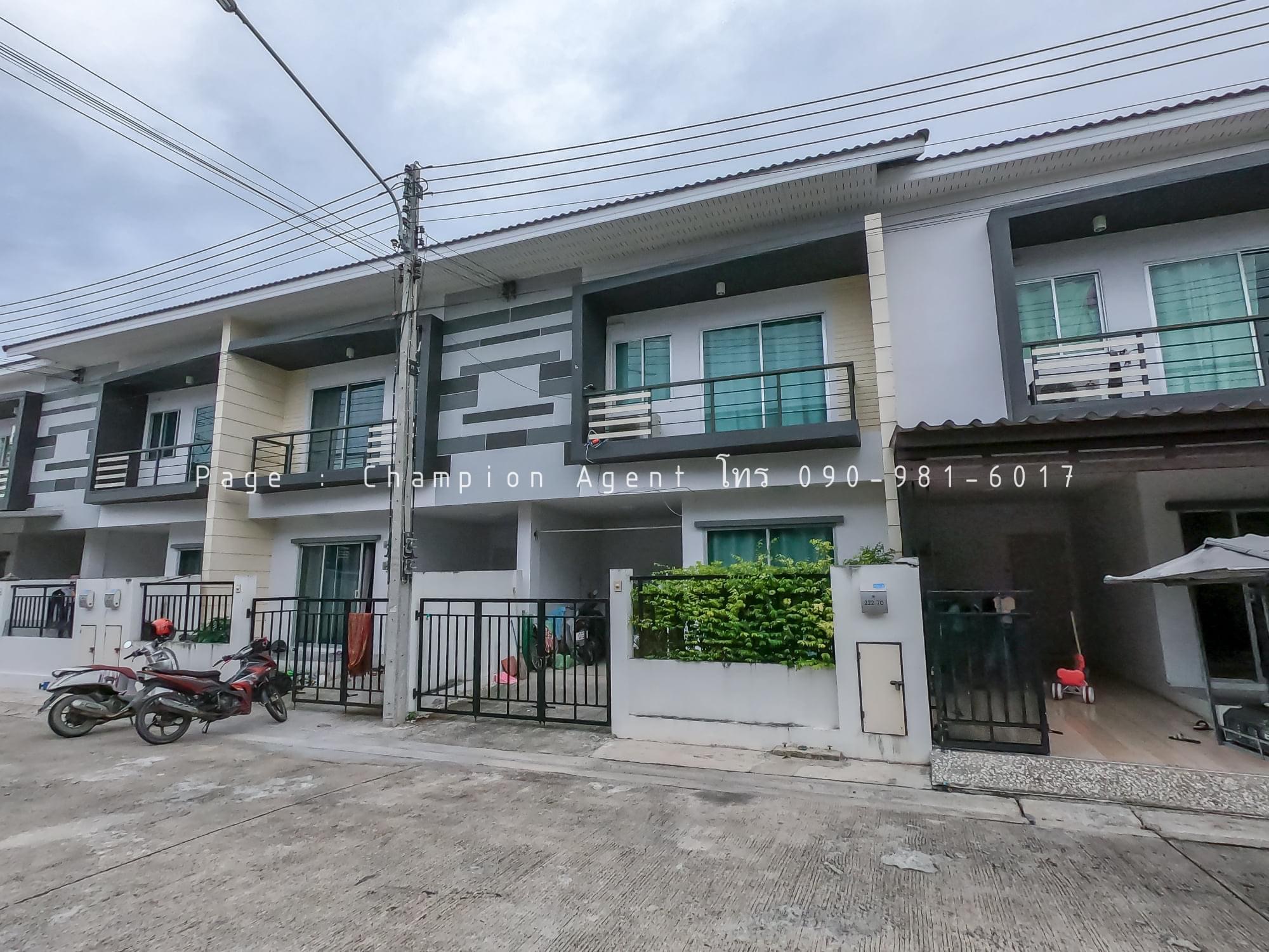 โครงการ บ้านดีเศรษฐกิจ สมุทรสาคร (รูปที่ 2)