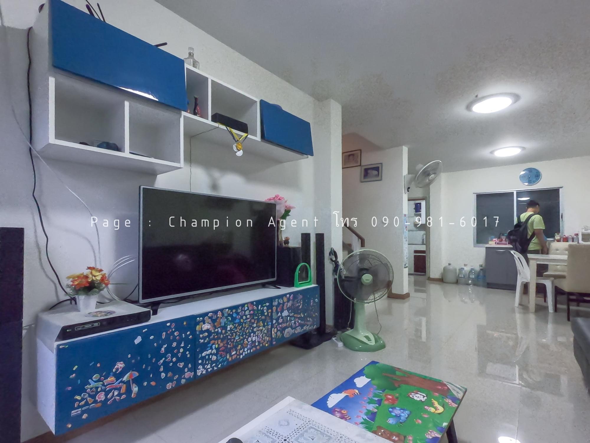โครงการ บ้านดีเศรษฐกิจ สมุทรสาคร (รูปที่ 8)