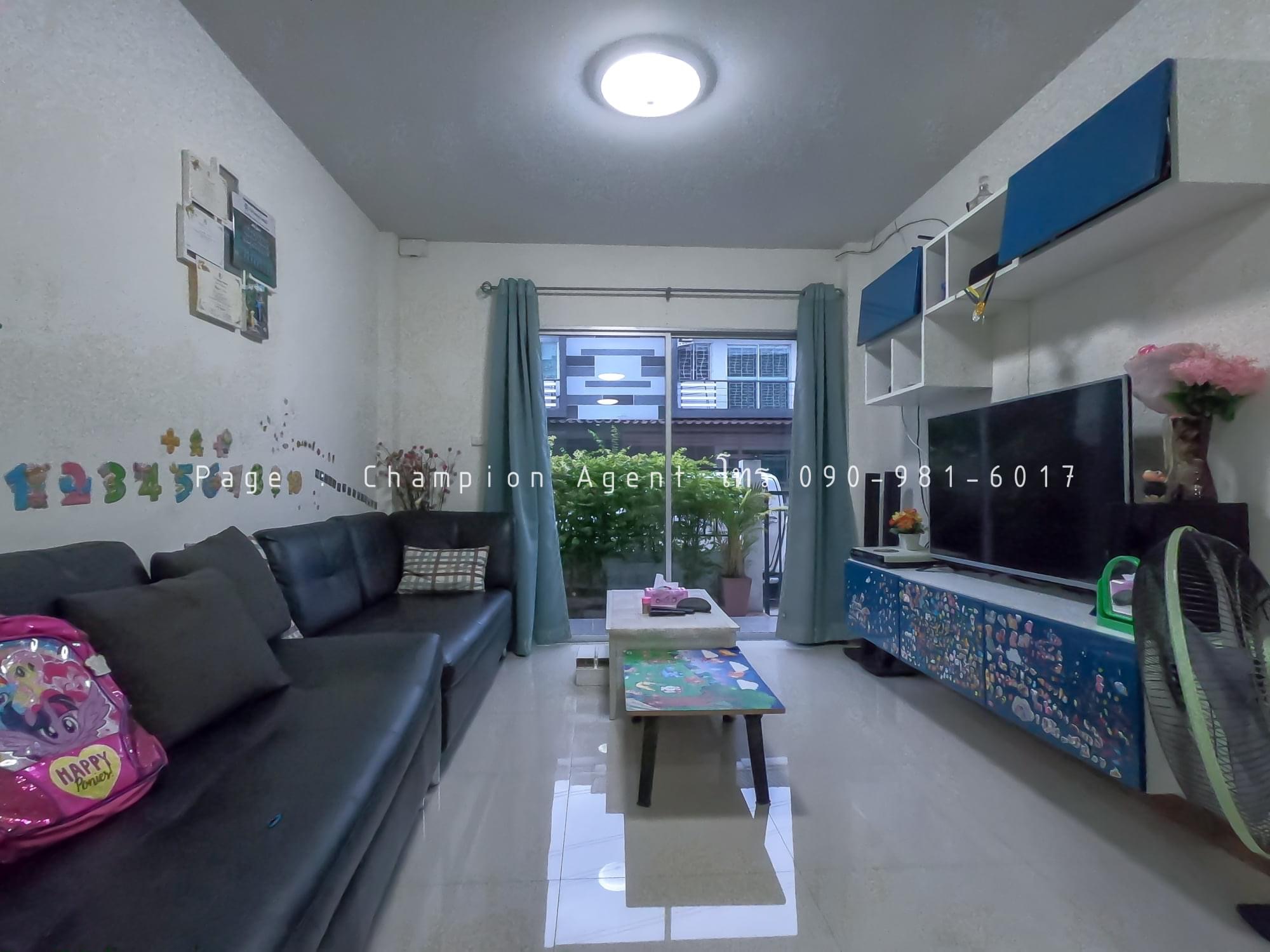 โครงการ บ้านดีเศรษฐกิจ สมุทรสาคร (รูปที่ 7)