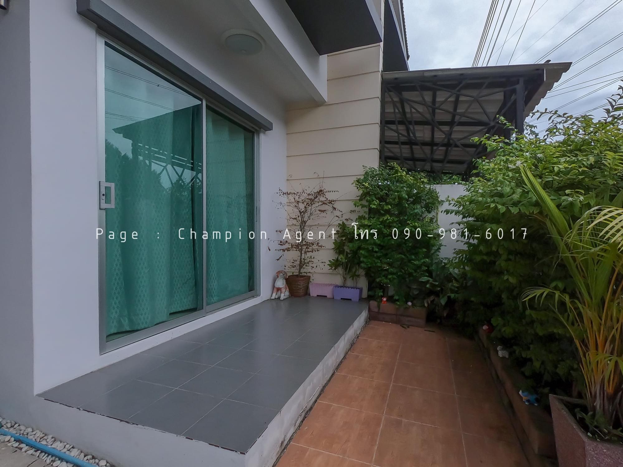โครงการ บ้านดีเศรษฐกิจ สมุทรสาคร (รูปที่ 5)