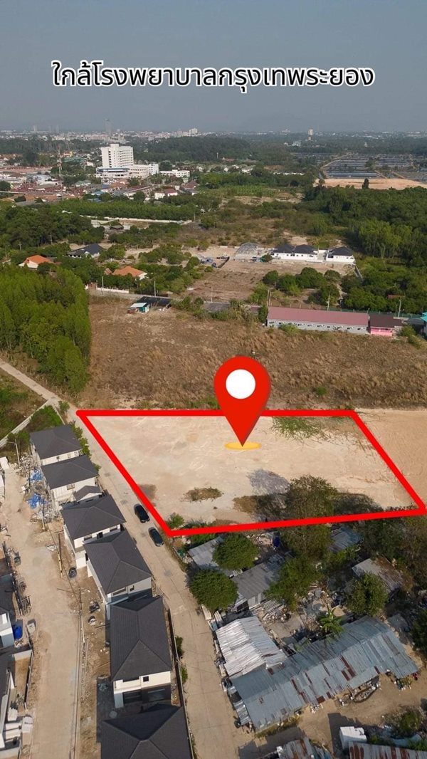 ที่ดินสวยทำเลทอง ตัวเมืองระยอง มีเพียง 8 ล็อคเท่านั้น ห่างจากทะเลเพียง 1 นาที โทร 097-147-3999 (รูปที่ 2)