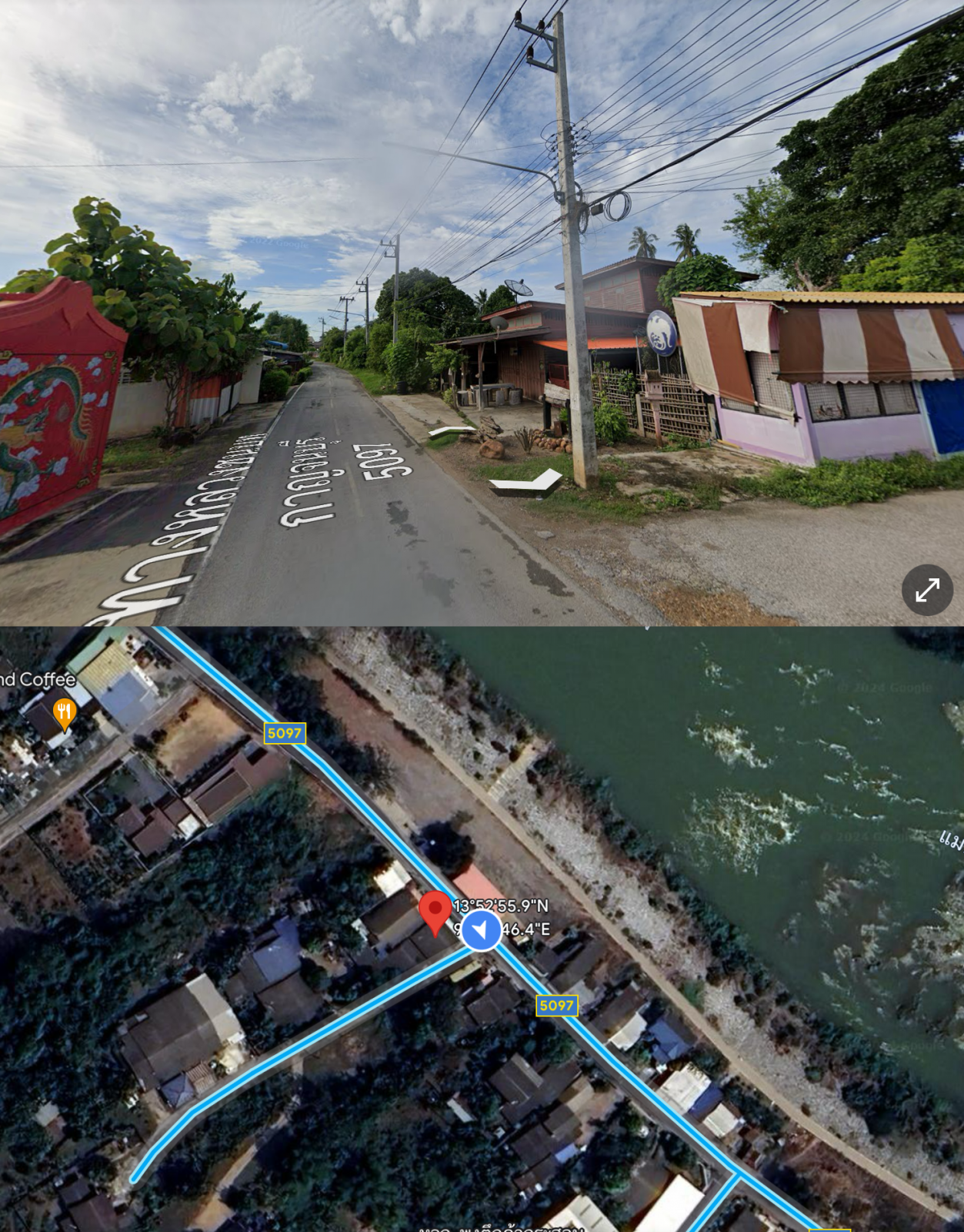 ขายที่ดินสวย ต.พงตึก อ.ท่ามะกา จ.กาญจนบุรี 40ตรว. (รูปที่ 7)
