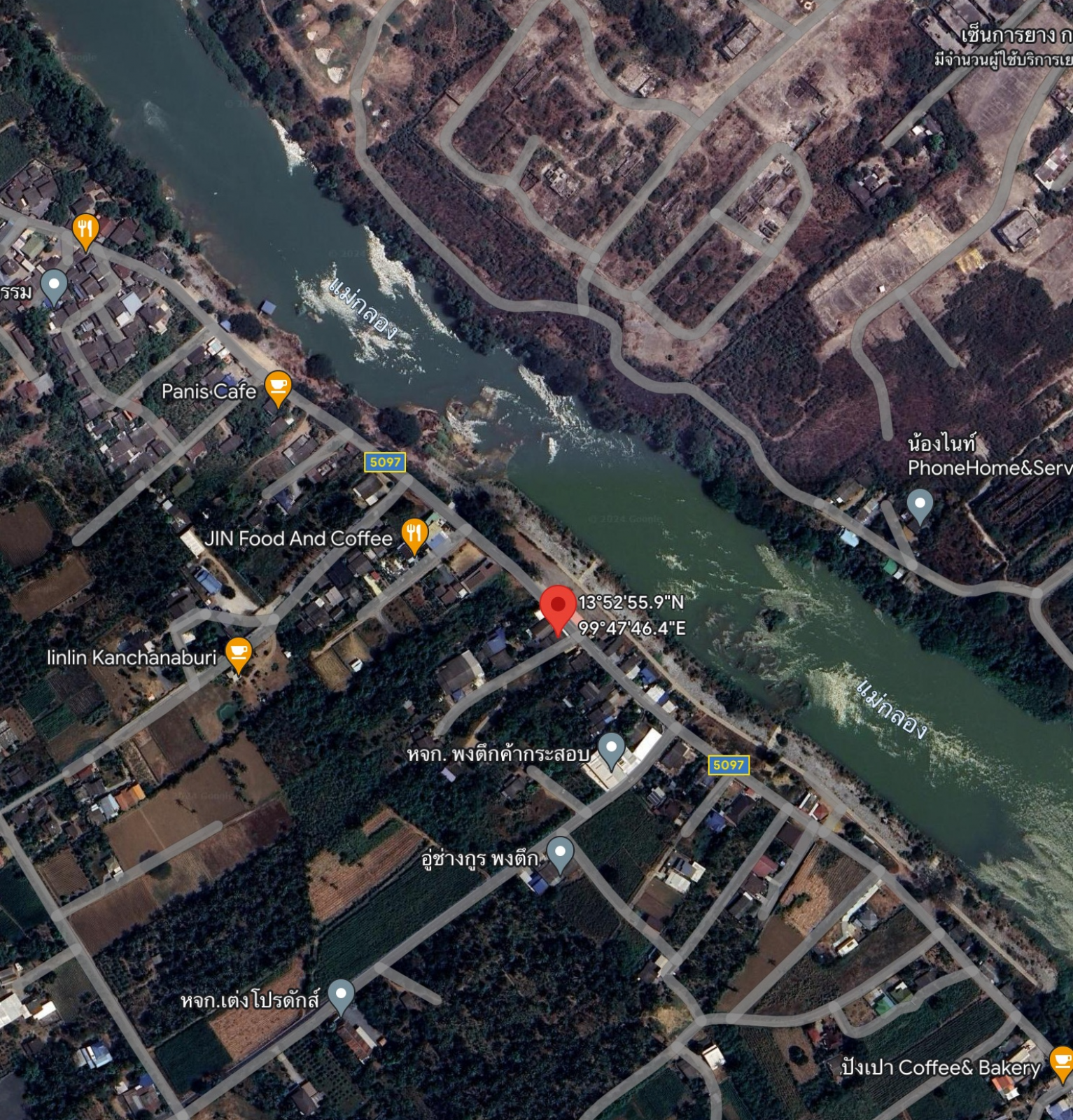 ขายที่ดินสวย ต.พงตึก อ.ท่ามะกา จ.กาญจนบุรี 40ตรว. (รูปที่ 2)