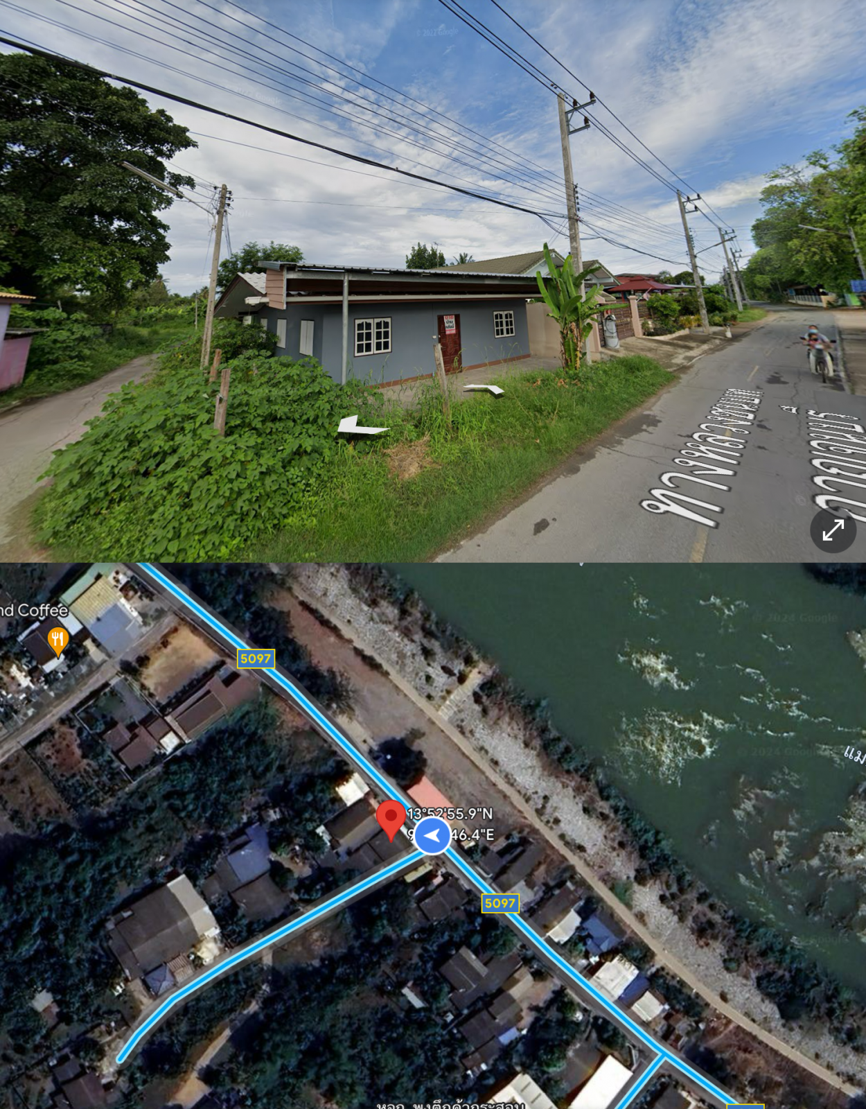 ขายที่ดินสวย ต.พงตึก อ.ท่ามะกา จ.กาญจนบุรี 40ตรว. (รูปที่ 5)