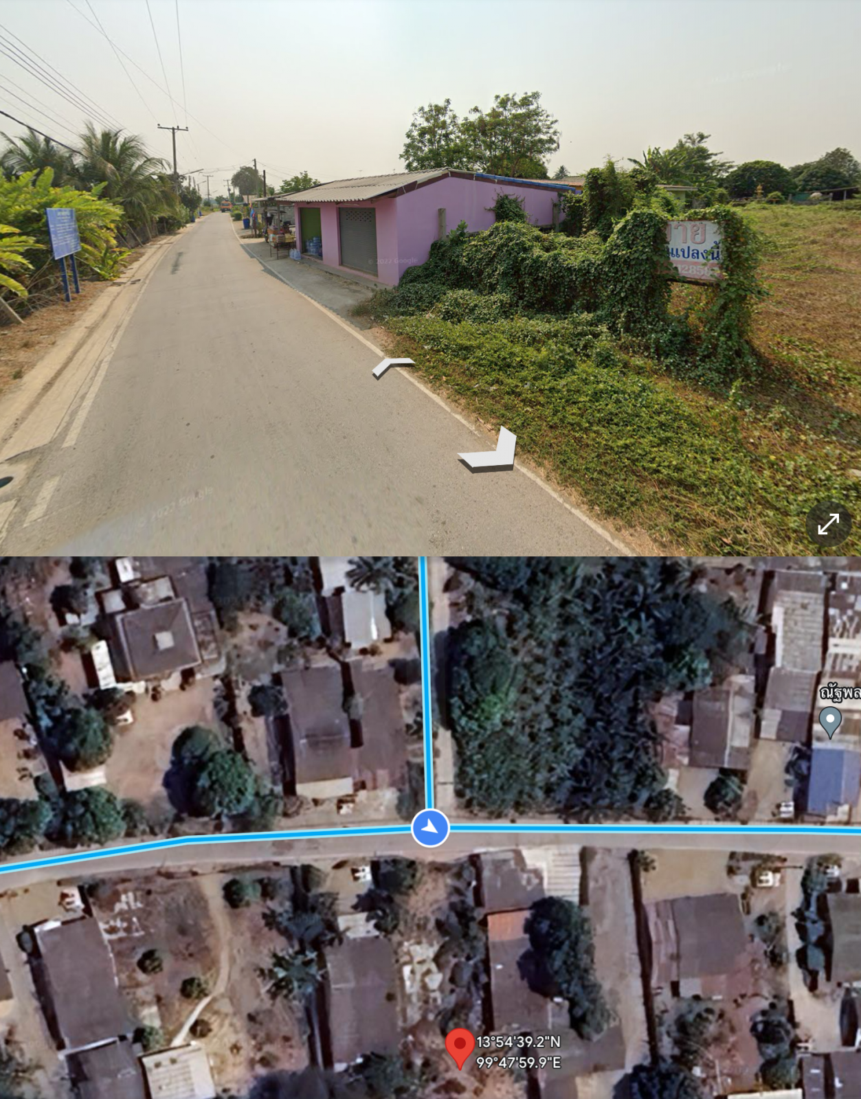 ขายที่ดินสวย ต.ท่าไม้ อ.ท่ามะกา จ.กาญจนบุรี 2งาน48ตรว. (รูปที่ 4)