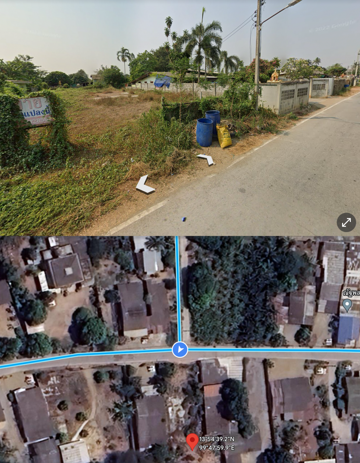 ขายที่ดินสวย ต.ท่าไม้ อ.ท่ามะกา จ.กาญจนบุรี 2งาน48ตรว. (รูปที่ 6)