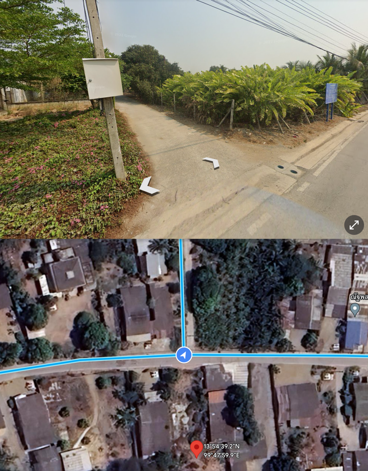 ขายที่ดินสวย ต.ท่าไม้ อ.ท่ามะกา จ.กาญจนบุรี 2งาน48ตรว. (รูปที่ 7)