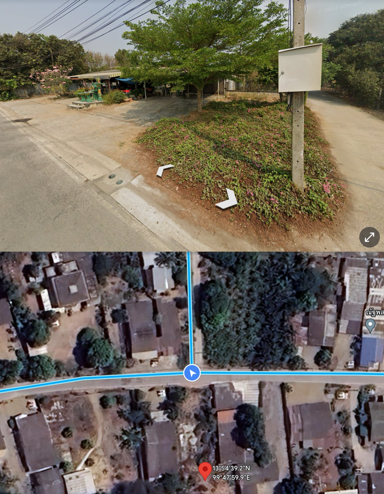 ขายที่ดินสวย ต.ท่าไม้ อ.ท่ามะกา จ.กาญจนบุรี 2งาน48ตรว. (รูปที่ 9)
