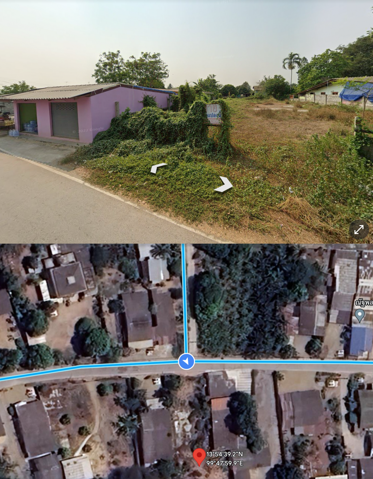 ขายที่ดินสวย ต.ท่าไม้ อ.ท่ามะกา จ.กาญจนบุรี 2งาน48ตรว. (รูปที่ 8)
