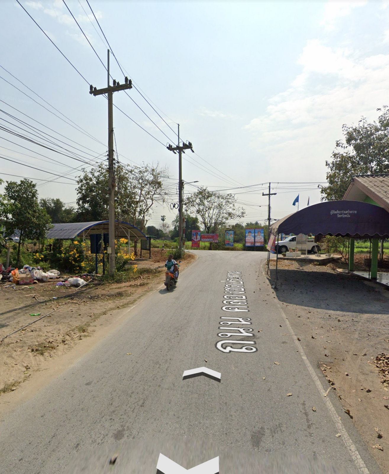 ขายที่ดินสวย ต.ท่าไม้ อ.ท่ามะกา จ.กาญจนบุรี (รูปที่ 3)