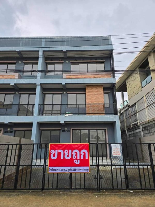 ขายถูก ตึก 2 คูหา 3ชั้น รัชดา36 ซ.เสือใหญ่อุทิศ ตึกใหม่ เหมาะสำหรับทำโฮมออฟฟิศ อยู่อาศัย โทร 063-241-9775 (รูปที่ 3)