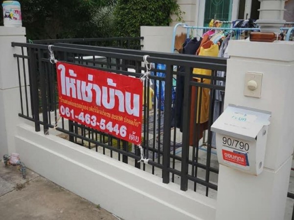 ให้เช่า ทาวน์เฮ้าส์ 2ชั้น ห้องมุม!!! เดอะวิลล่า รัตนาธิเบศร์ (ท่าอิฐ) เฟอร์ครบ