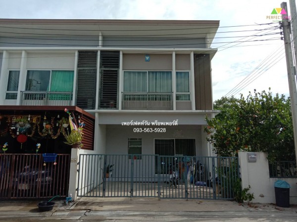 ทาวน์โฮม 2 ชั้น หลังริม โครงการ เดอะริทโม ชัยพฤกษ์-วงแหวน (ซอยไทรน้อย)