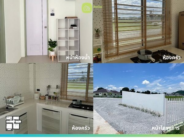 ขายบ้านพร้อมอยู่ สิริอนันต์ ต.น้ำรึม อ.เมืองตาก พร้อมอยู่ เฟอร์นิเจอร์ครบ 2ห้องนอน 1ห้องน้ำ โทร 098-2891629