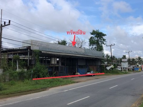 ขายที่ดินพร้อมโกดัง เนื้อที่ 3-2-0 ไร่ ราคาพิเศษ ติดถนนใหญ่ ใกล้สี่แยกควนลัง โทร 0947944963