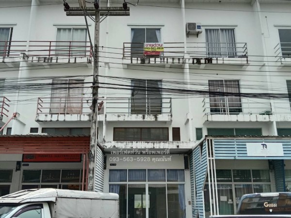 ขายอาคารพาณิชย์ 3.5 ชั้น ม.เบญจทรัพย์ คลอง6 (ใกล้บิ๊กซีคลอง6)