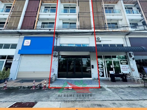 ขายหรือให้เช่าอาคารพาณิชย์3.5ชั้น 20.8ตรว. โครงการชวนชื่นโมดัส วิภาวดี ถนนเมน สภาพดี หน้าบ้านไม่ชนใคร
