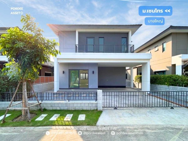 บ้านเดี่ยว เซนโทร บางใหญ่ (ถนนเมน หน้าบ้านไม่ชนหลังอื่น) ซอยวัดลาดปลาดุก บางบัวทอง นนทบุรี ใกล้ MRT สถานีคลองบางไผ่ : Centro Bangyai