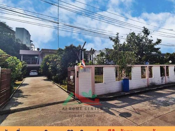 บ้านเดี่ยว223ตรว. ซ.สุขุมวิท64