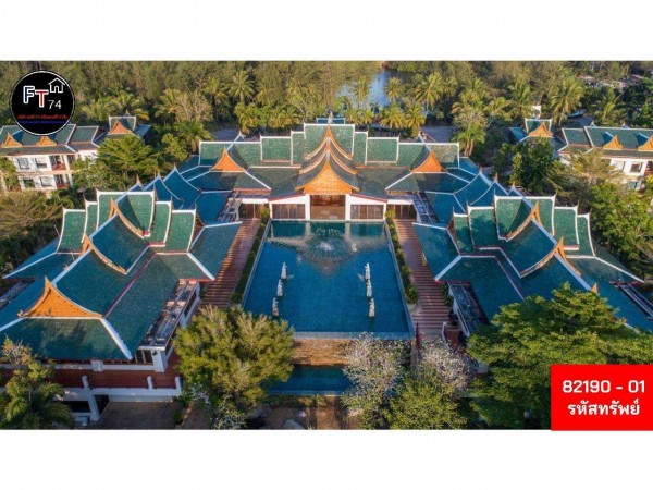 ขายโรงแรมมิราเคิล ไอส์แลนด์ รีสอร์ต ตำบลเกาะกอเขา อำเภอตะกั่วป่า พังงา
