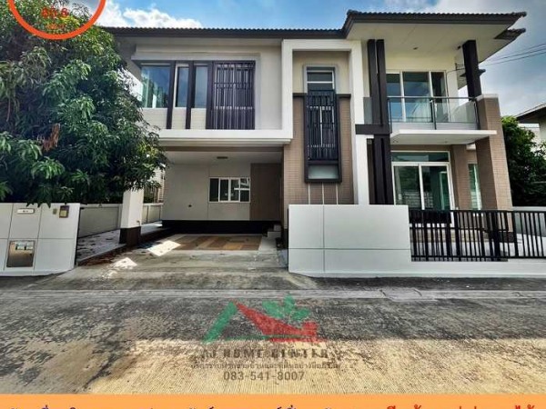 ขายบ้านเดี่ยว65.6ตรว. โครงการ คาซ่า เลเจ้นด์ ราชพฤกษ์-ปิ่นเกล้า สภาพดี พร้อมอยู่