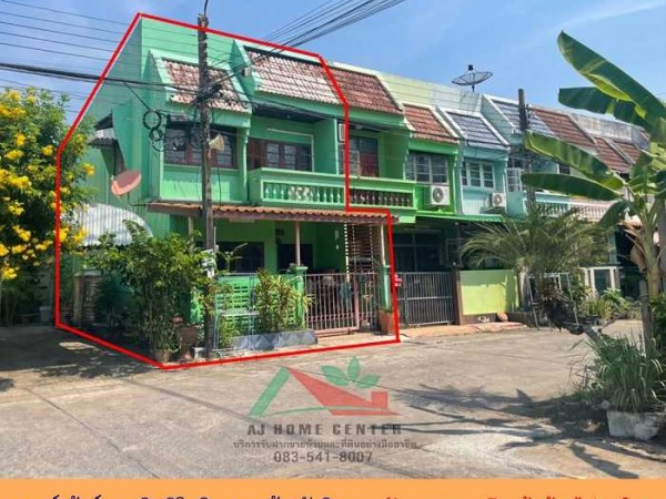 ม.สมิทธิโชติ ลาดพร้าววังหิน78 สภาพดี