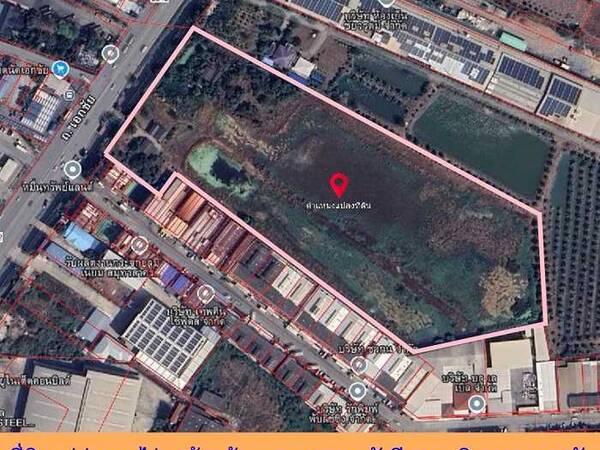 ขายที่ดินเปล่า25ไร่ หน้ากว้าง125เมตร ผังสีชมพู ติดถนนเอกชัย จ.สมุทรสาคร