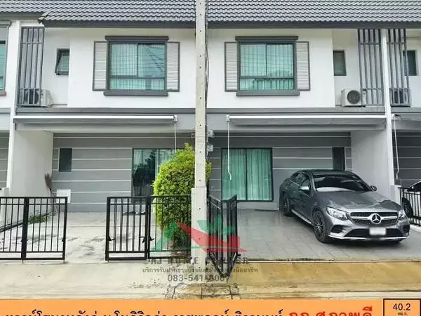 ขายทาวน์โฮม2หลังคู่ เนื้อที่รวม40.2ตรว. ม.โมดิวิลล่า ราชพฤกษ์-ติวานนท์
