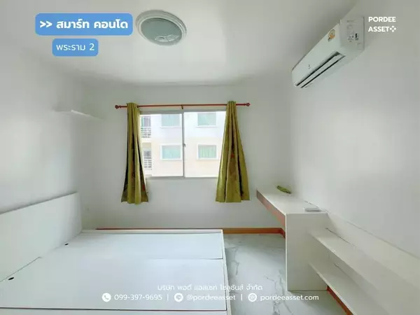 สมาร์ทคอนโดพระราม 2 ( ขนาด 29 ตร.ม ) ถ.บางขุนเทียน-ชายทะเล กทม. : Smart Condo Rama 2 เดินทางเข้า - ออก ใจกลางเมืองได้สะดวก หลายเส้นทาง