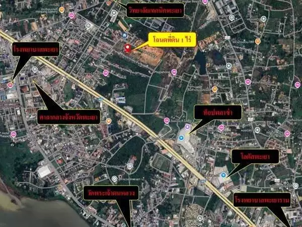 ขายที่ดินเมืองพะเยา บ้านต๋อม เนื้อที่ 400 ตรว. โฉนดพร้อมโอน ใกล้ศาลากลางพะเยา 1 กม. โทร 0817830178
