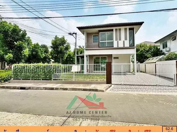 พฤกษ์ลดา2 บางใหญ่ หลังมุม ราคาพร้อมคุย