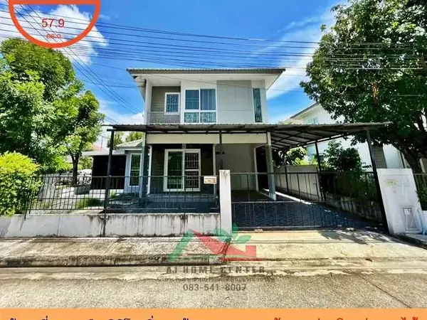 บ้านเดี่ยว57.9ตรว. หลังมุม ม.อินนิซิโอ ปิ่นเกล้า-ศาลายา ต่อเติมครบ