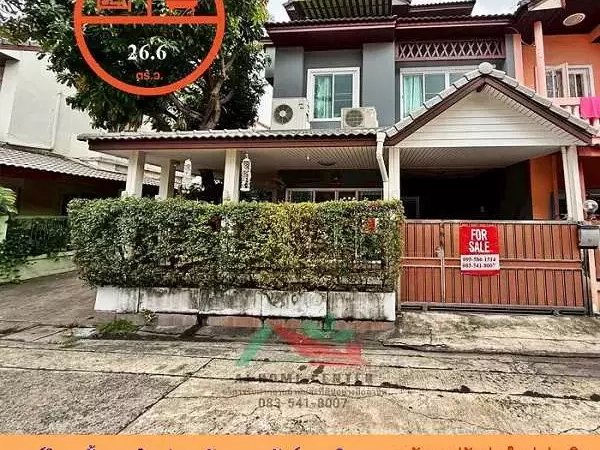 ทาวน์โฮม2ชั้น ภายในเล่นระดับ 26.6ตรว. หลังมุม ม.วรารักษ์ รามอินทรา ปรับปรุงใหม่พร้อมอยู่