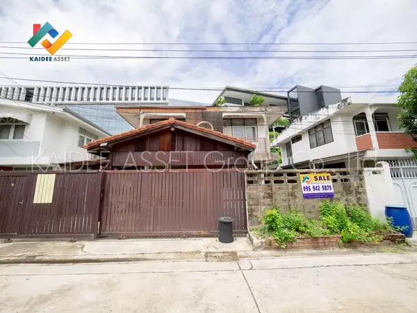 บ้านเดี่ยว เกษมสำราญ 2 ซอย สุขุมวิท 71 ปรีดีพนมยงค์ 14 แยก 12