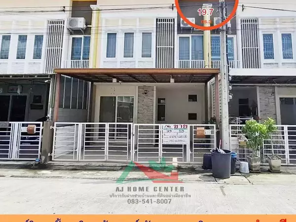 ทาวน์โฮม2ชั้น 19.7ตรว. ม.โกลเด้นทาวน์ วัชรพล-สุขาภิบาล5