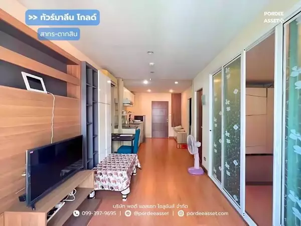 ขาย!! คอนโด ทัวร์มาลีน โกลด์ สาทร-ตากสิน (ขนาด 39.87 ตร.ม) ซอยเจริญนคร 14 ใกล้ BTS กรุงธนบุรี : Tourmaline Gold Sathorn-Taksin