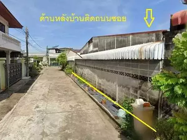 🚩 ขายบ้านเดี่ยวชั้นเดียว 63 ตารางวา ซอยนวมินทร์ 80 (หมู่บ้านศรีนครพัฒนา) ถนนนวมินทร์ ใกล้ตลาดปัฐวิกรณ์