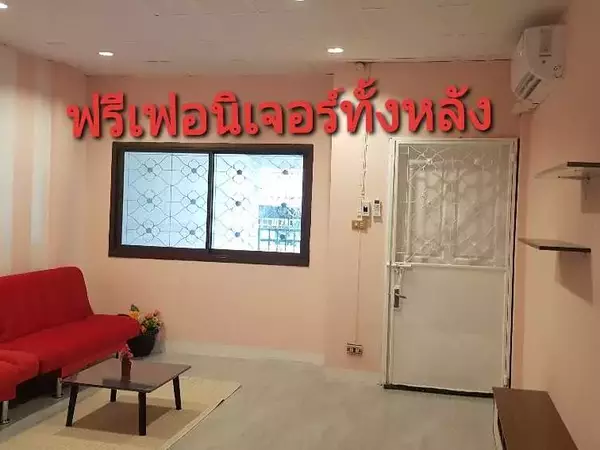 3ห้องนอนขายหมู่บ้านบุษกรใกล้ตลาดสมบัตบุรีตกแต่ง ทำใหม่ทั้งหลัง