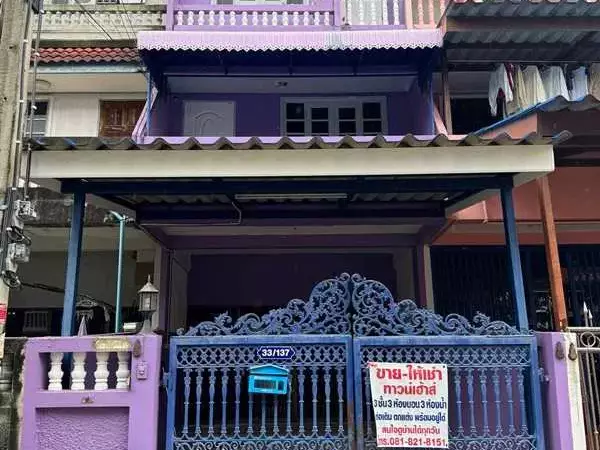 ให้เช่าพร้อมเข้าอยู่ ทาวน์เฮาส์ 3 ชั้น 3 ห้องนอน ท่าข้าม บางขุนเทียน ตรงข้ามเซ็นทรัลพระราม2 โทร 0897683529
