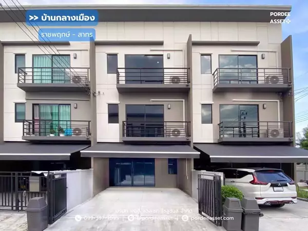 ให้เช่า!! ทาวน์โฮม 3 ชั้น บ้านกลางเมือง ราชพฤกษ์-สาทร ถ.ราชพฤกษ์ บางกรวย นนทบุรี : Baan Klang Muang Ratchaphruek Sathorn
